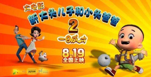 办理假日本滋贺县立大学文凭毕业证
